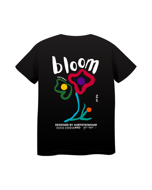 Bloom T-Shirt